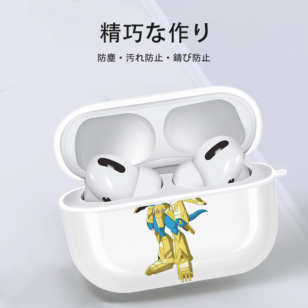 Digimon デジタルモンスター/デジモン 【AirPods Pro用】ハードシェル保護ケース 耐衝撃・防指紋・カラビナ付き商品仕様