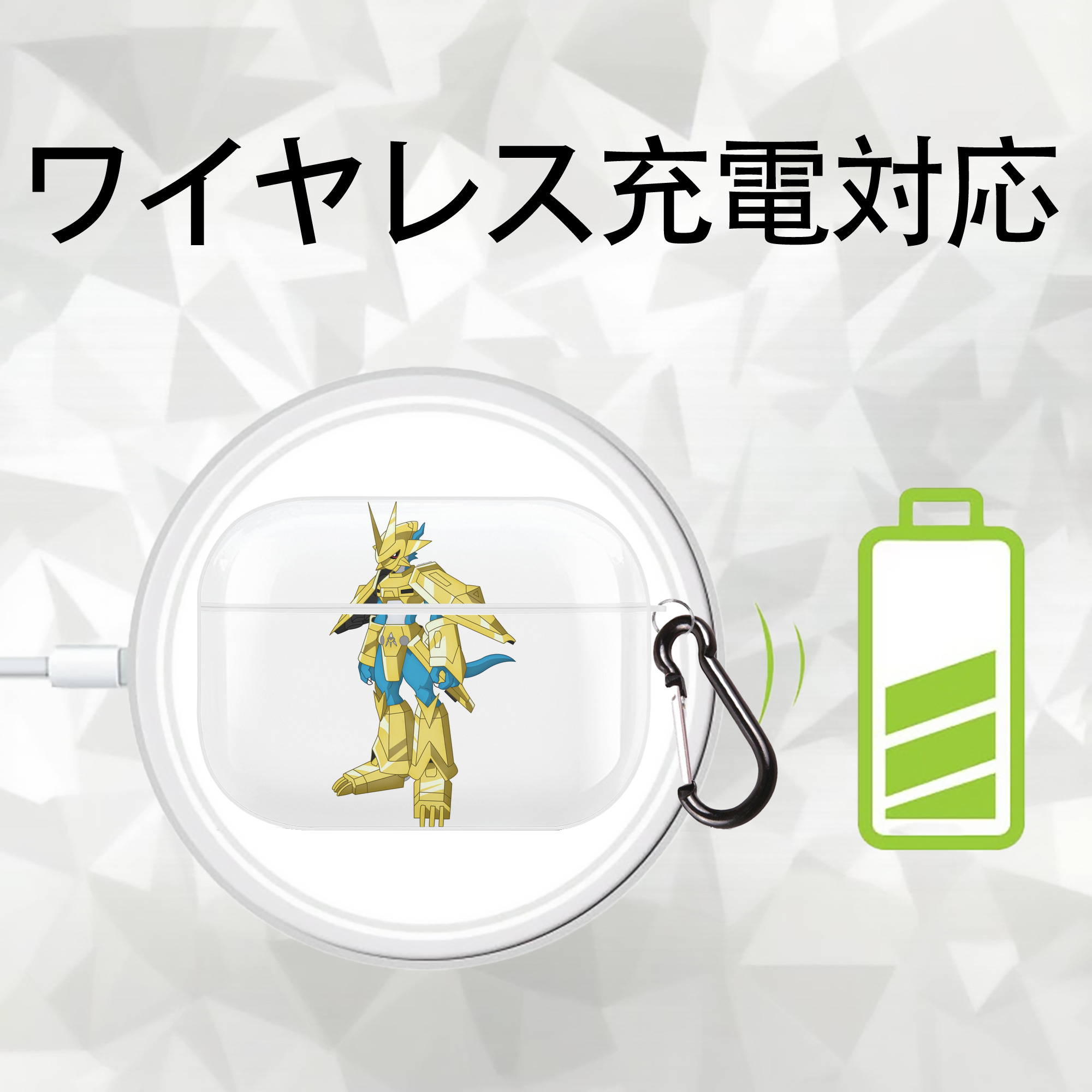 Digimon デジタルモンスター/デジモン 【AirPods Pro用】ハードシェル保護ケース 耐衝撃・防指紋・カラビナ付き商品仕様