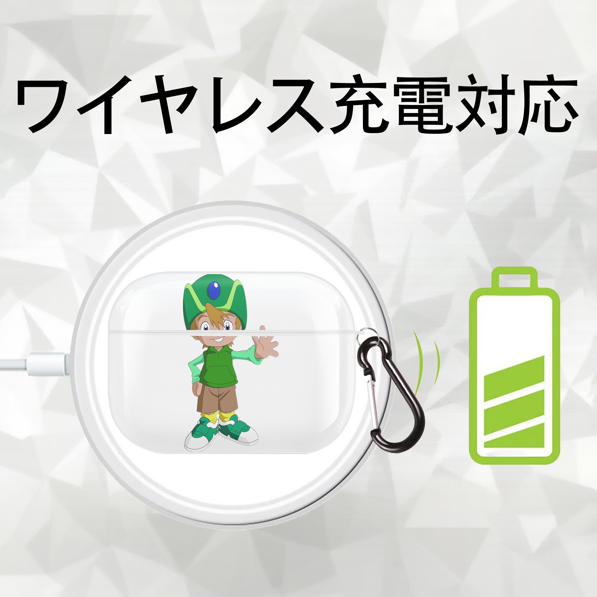 Digimon デジタルモンスター/デジモン 【AirPods Pro用】ハードシェル保護ケース 耐衝撃・防指紋・カラビナ付き商品仕様