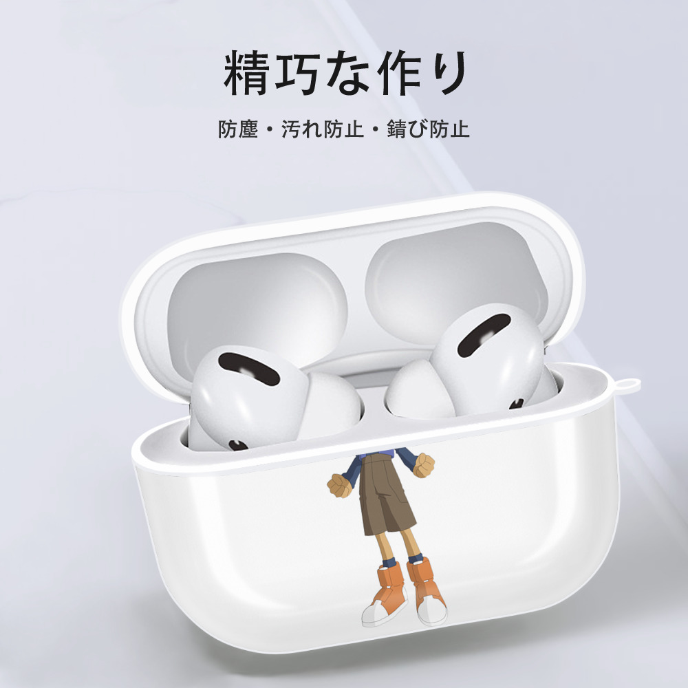 Digimon デジタルモンスター/デジモン 【AirPods Pro用】ハードシェル保護ケース 耐衝撃・防指紋・カラビナ付き商品仕様