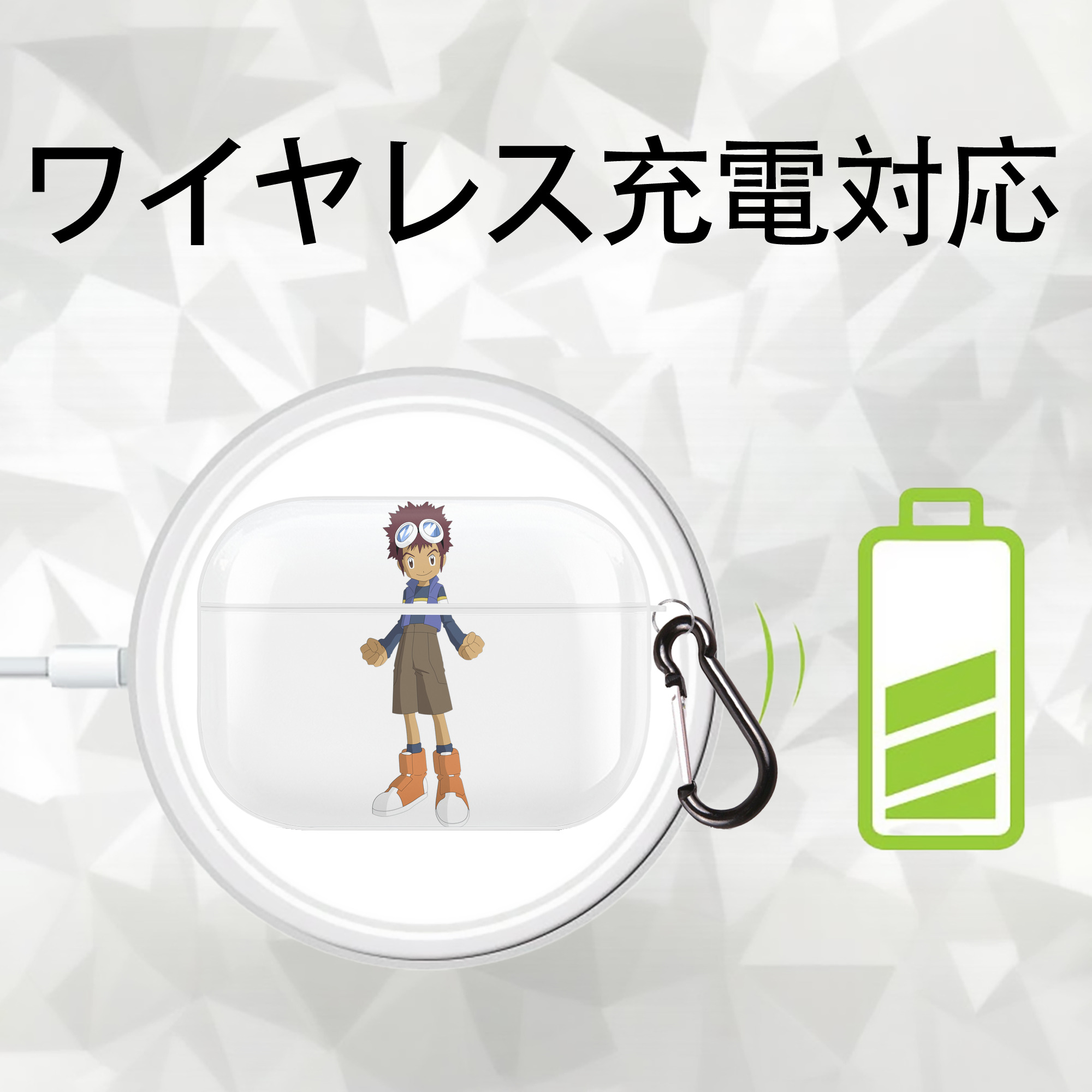 Digimon デジタルモンスター/デジモン 【AirPods Pro用】ハードシェル保護ケース 耐衝撃・防指紋・カラビナ付き商品仕様