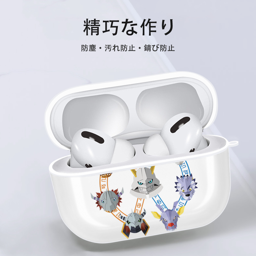 Digimon デジタルモンスター/デジモン 【AirPods Pro用】ハードシェル保護ケース 耐衝撃・防指紋・カラビナ付き商品仕様