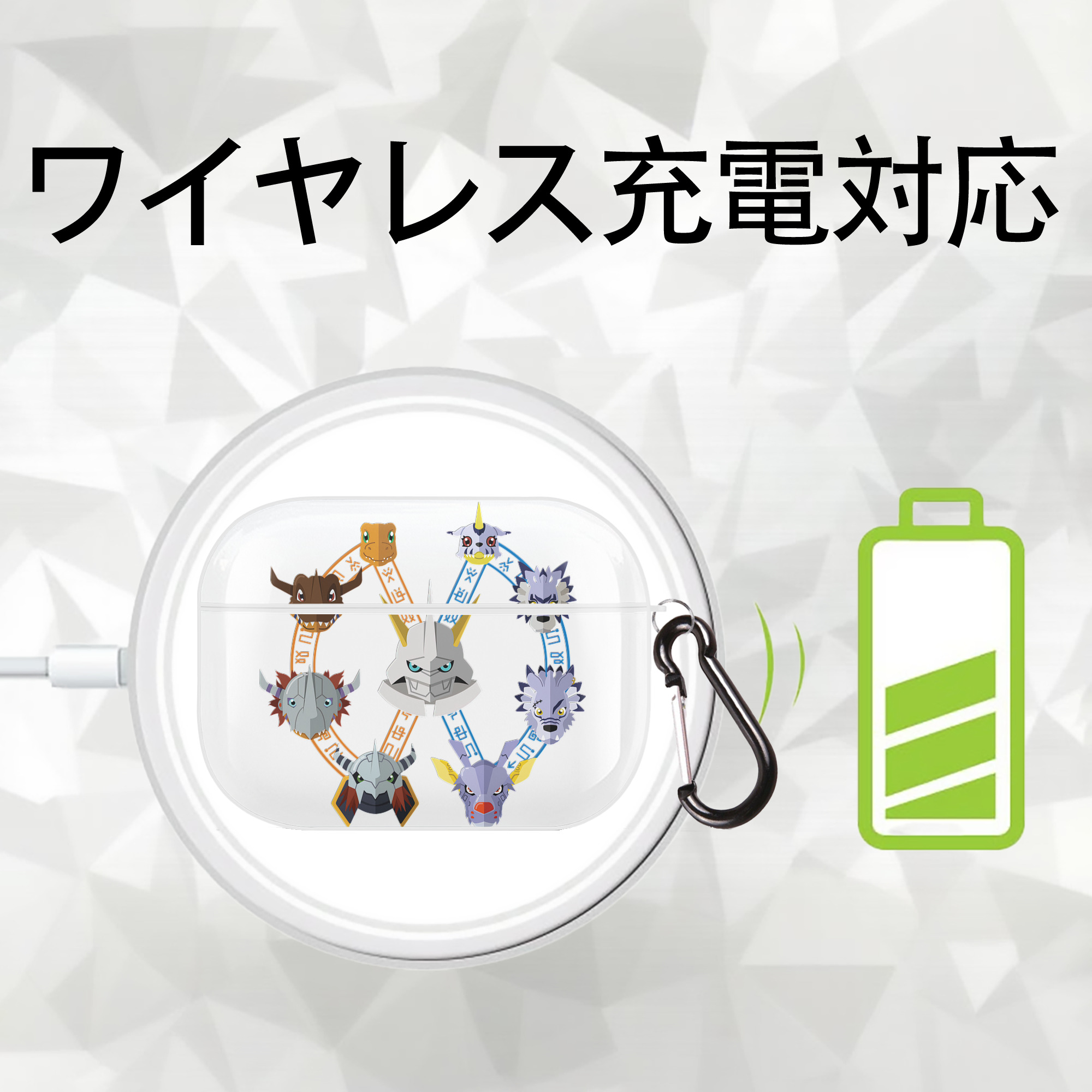 Digimon デジタルモンスター/デジモン 【AirPods Pro用】ハードシェル保護ケース 耐衝撃・防指紋・カラビナ付き商品仕様