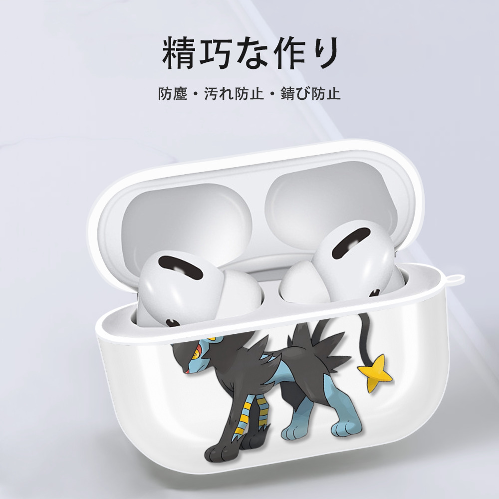 Digimon デジタルモンスター/デジモン 【AirPods Pro用】ハードシェル保護ケース 耐衝撃・防指紋・カラビナ付き商品仕様