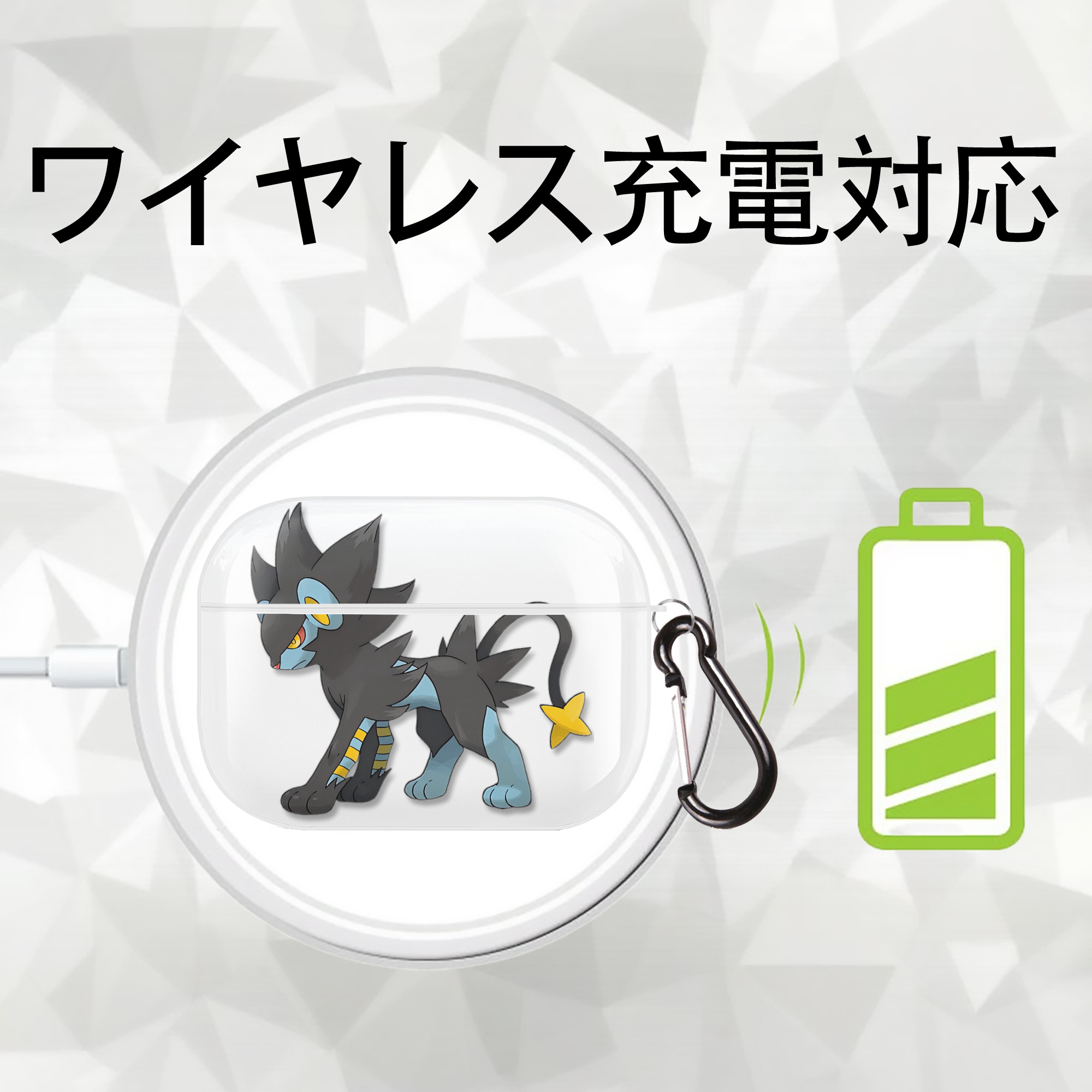 Digimon デジタルモンスター/デジモン 【AirPods Pro用】ハードシェル保護ケース 耐衝撃・防指紋・カラビナ付き商品仕様