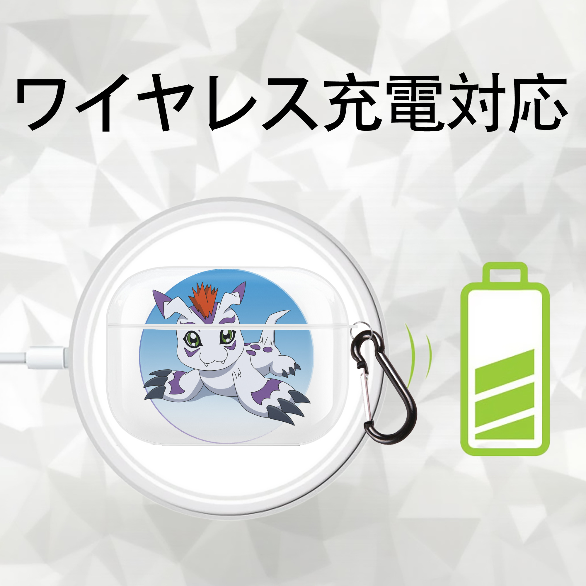 Digimon デジタルモンスター/デジモン 【AirPods Pro用】ハードシェル保護ケース 耐衝撃・防指紋・カラビナ付き商品仕様