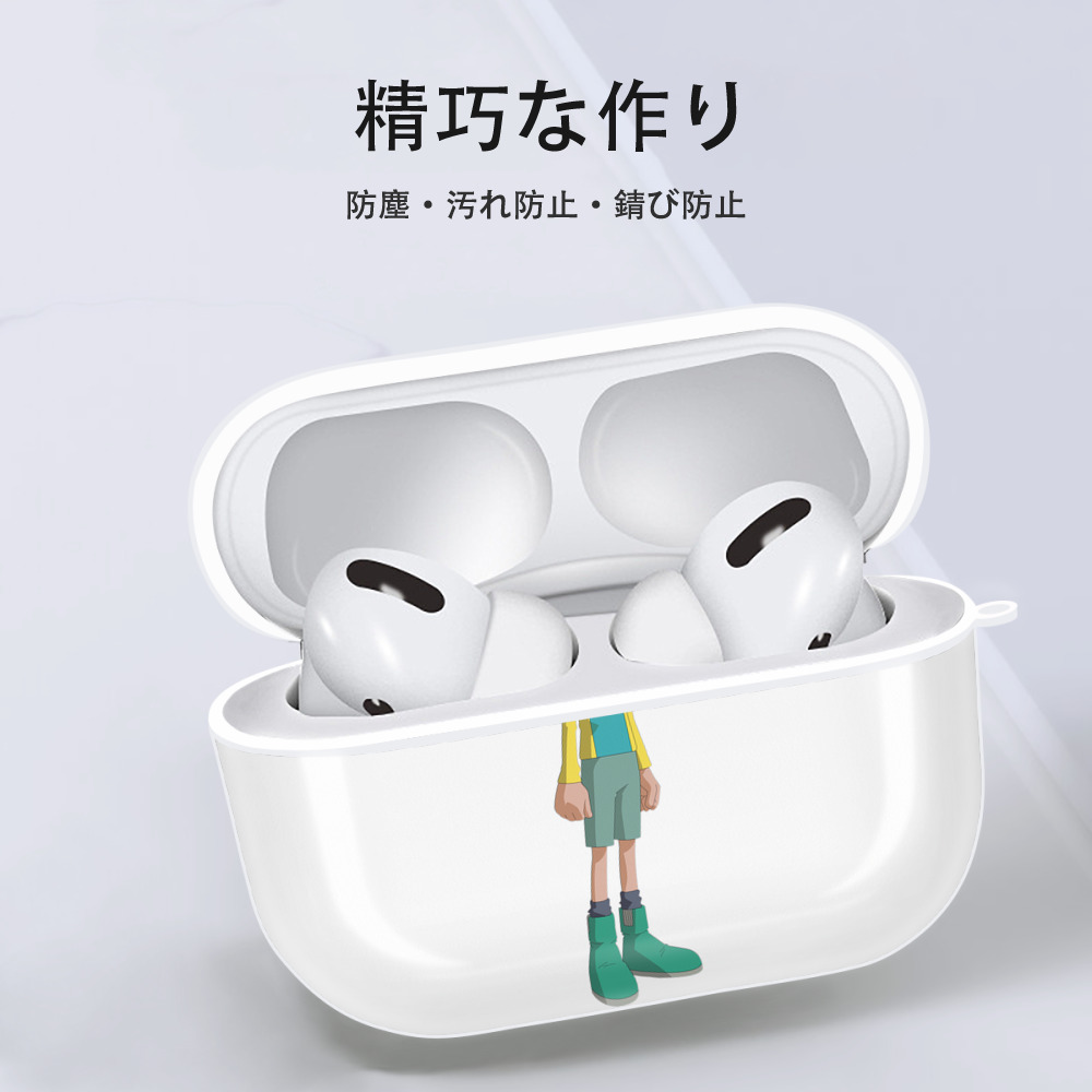 Digimon デジタルモンスター/デジモン 【AirPods Pro用】ハードシェル保護ケース 耐衝撃・防指紋・カラビナ付き商品仕様