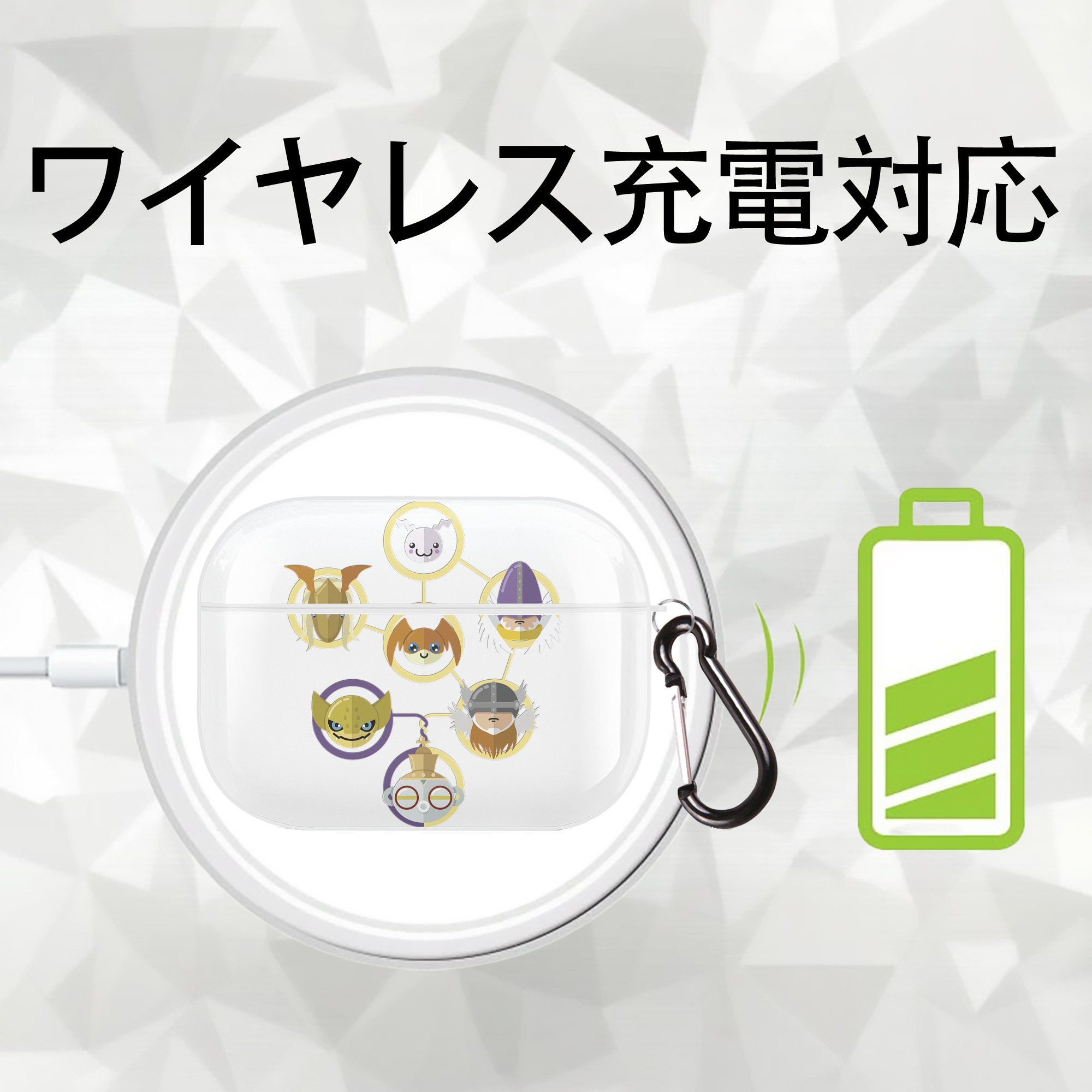 Digimon デジタルモンスター/デジモン 【AirPods Pro用】ハードシェル保護ケース 耐衝撃・防指紋・カラビナ付き商品仕様