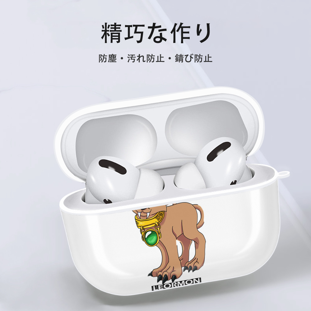 Digimon デジタルモンスター/デジモン 【AirPods Pro用】ハードシェル保護ケース 耐衝撃・防指紋・カラビナ付き商品仕様