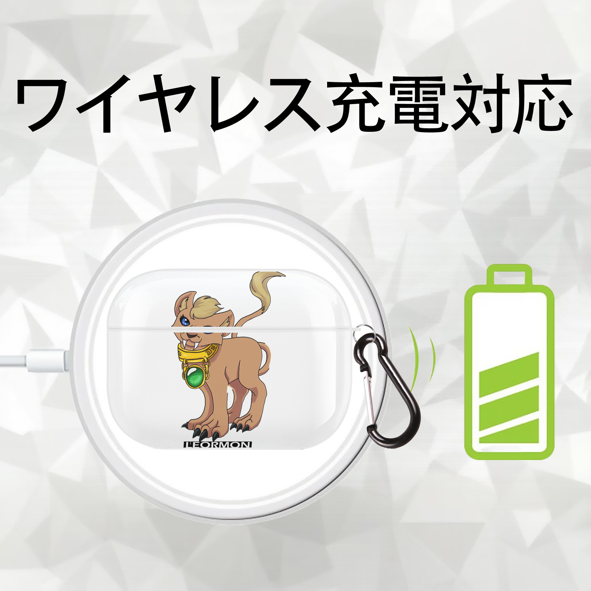 Digimon デジタルモンスター/デジモン 【AirPods Pro用】ハードシェル保護ケース 耐衝撃・防指紋・カラビナ付き商品仕様