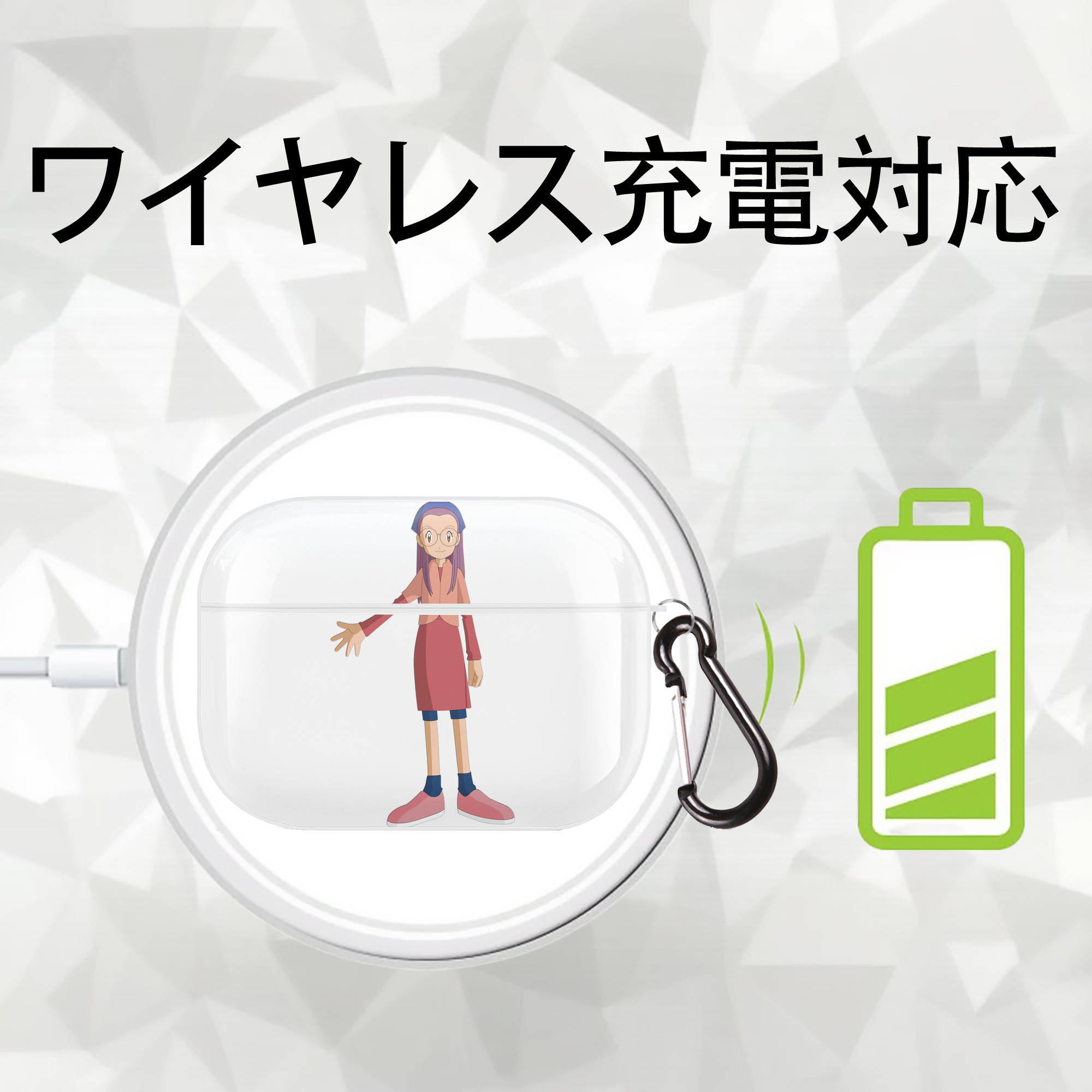 Digimon デジタルモンスター/デジモン 【AirPods Pro用】ハードシェル保護ケース 耐衝撃・防指紋・カラビナ付き商品仕様