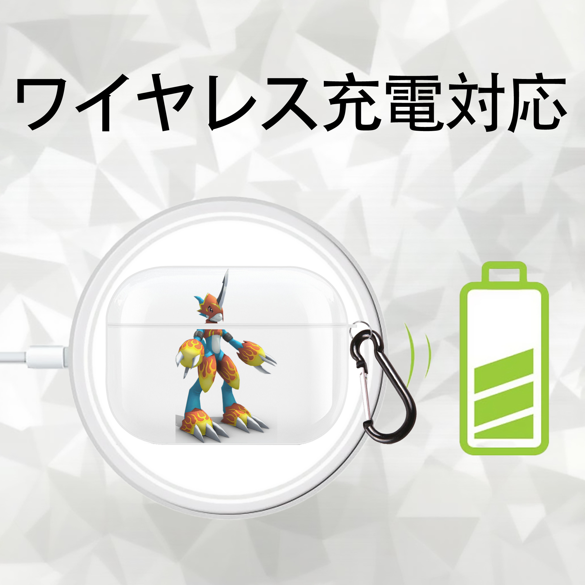 Digimon デジタルモンスター/デジモン 【AirPods Pro用】ハードシェル保護ケース 耐衝撃・防指紋・カラビナ付き商品仕様
