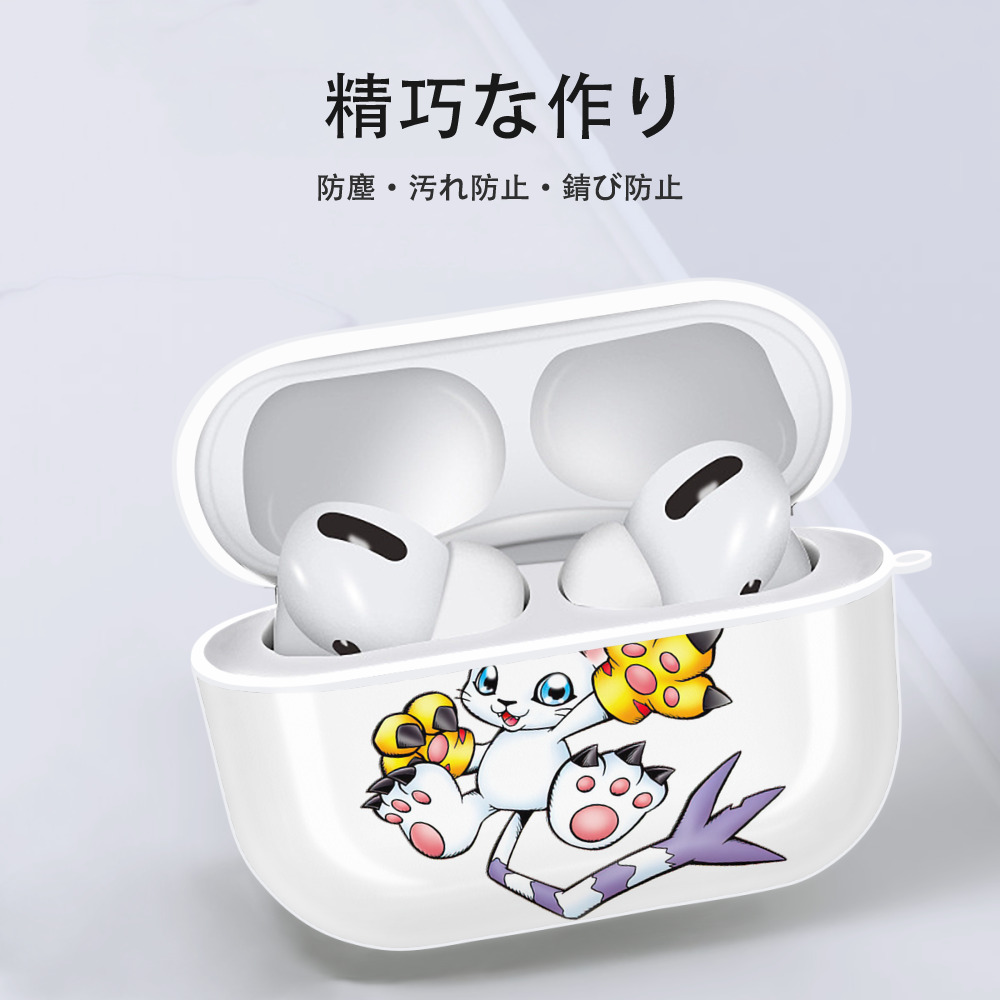 Digimon デジタルモンスター/デジモン 【AirPods Pro用】ハードシェル保護ケース 耐衝撃・防指紋・カラビナ付き商品仕様
