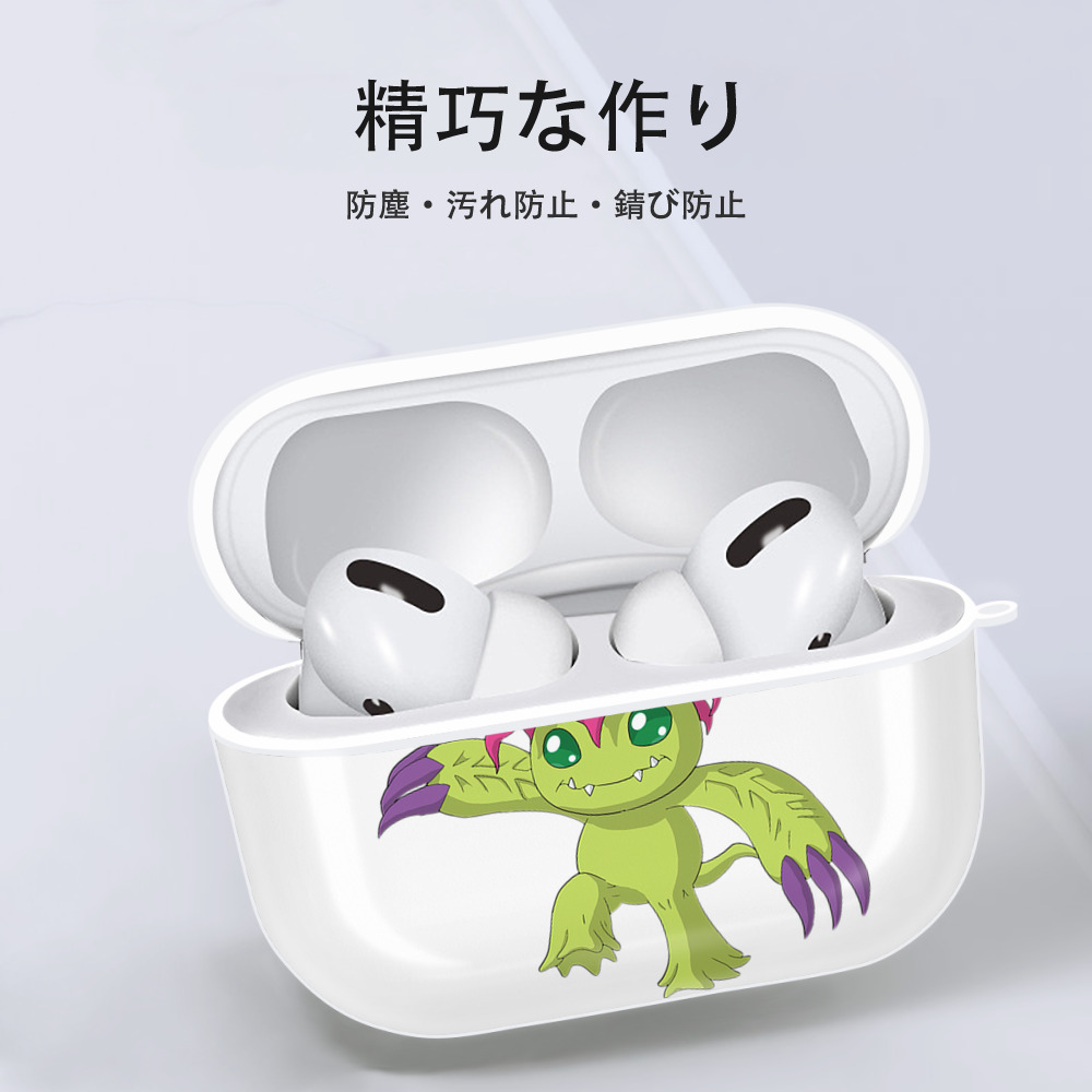 Digimon デジタルモンスター/デジモン 【AirPods Pro用】ハードシェル保護ケース 耐衝撃・防指紋・カラビナ付き商品仕様