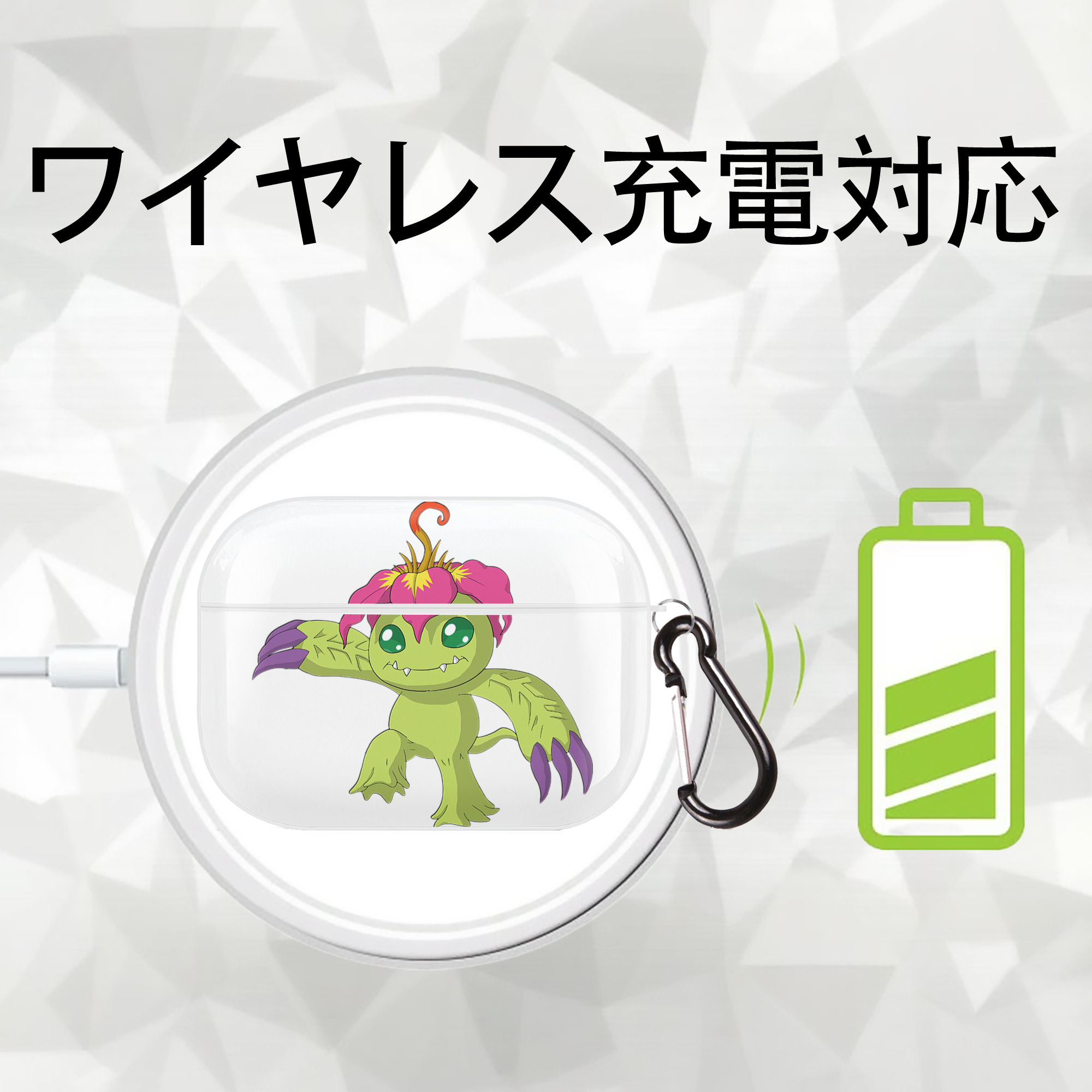 Digimon デジタルモンスター/デジモン 【AirPods Pro用】ハードシェル保護ケース 耐衝撃・防指紋・カラビナ付き商品仕様
