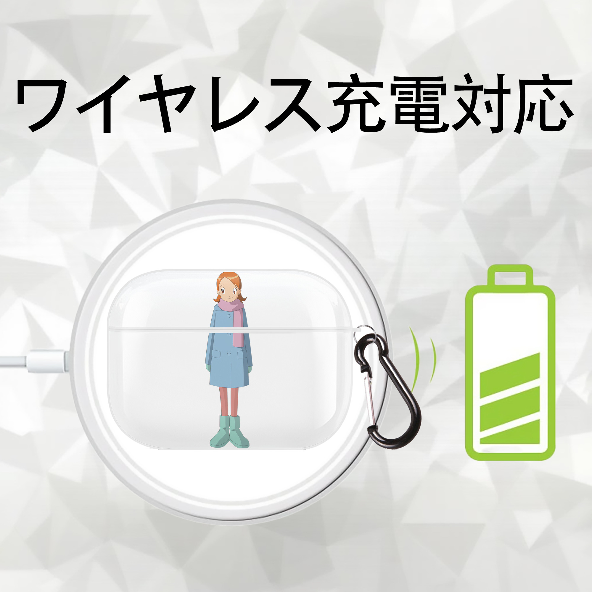 Digimon デジタルモンスター/デジモン 【AirPods Pro用】ハードシェル保護ケース 耐衝撃・防指紋・カラビナ付き商品仕様