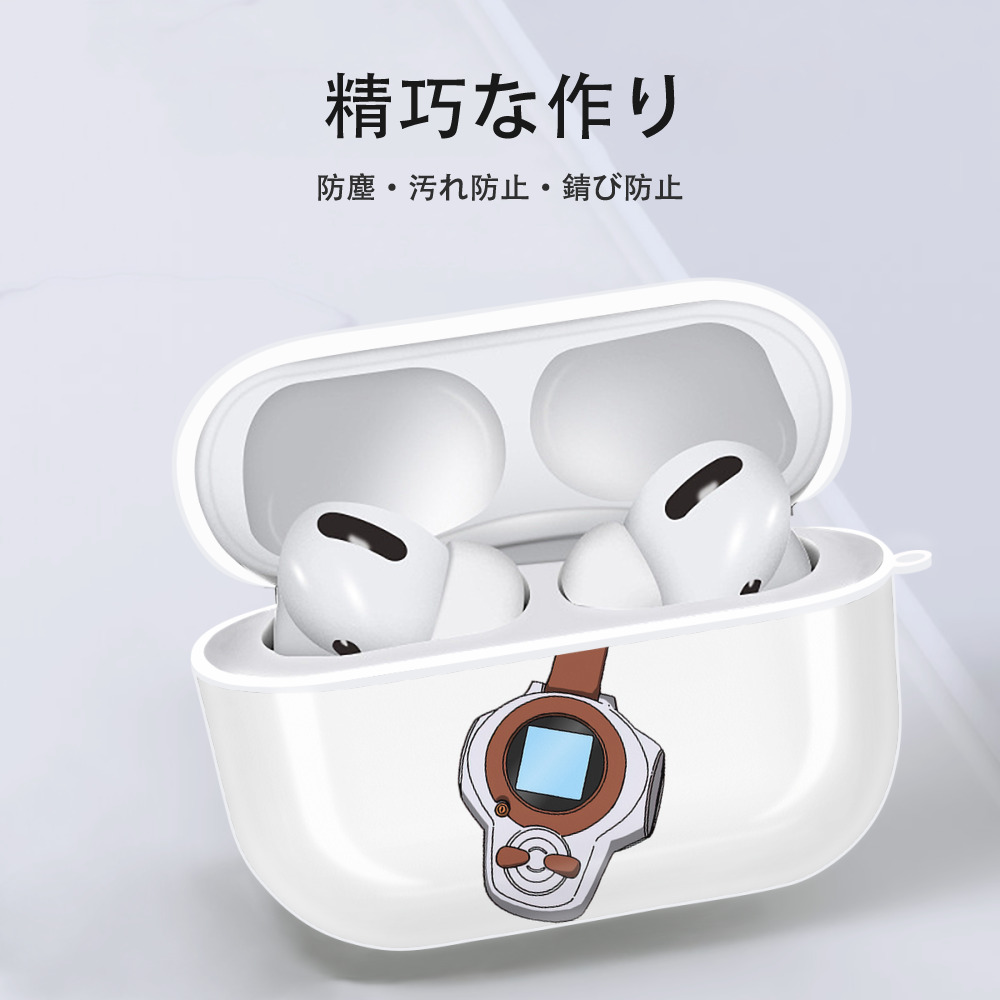 Digimon デジタルモンスター/デジモン 【AirPods Pro用】ハードシェル保護ケース 耐衝撃・防指紋・カラビナ付き商品仕様