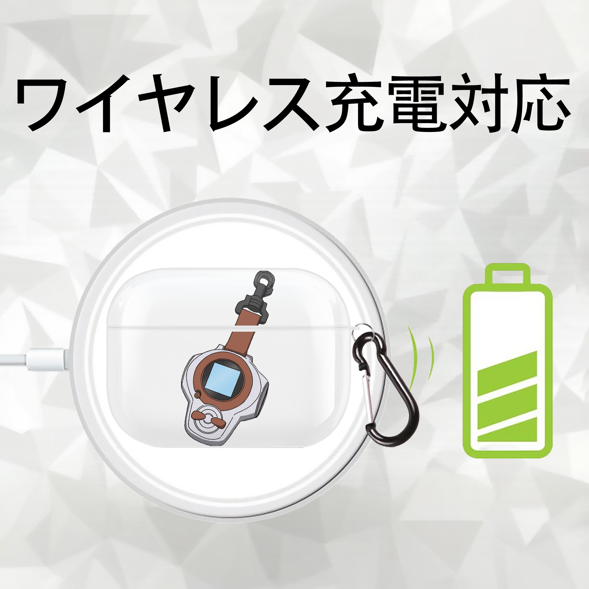 Digimon デジタルモンスター/デジモン 【AirPods Pro用】ハードシェル保護ケース 耐衝撃・防指紋・カラビナ付き商品仕様