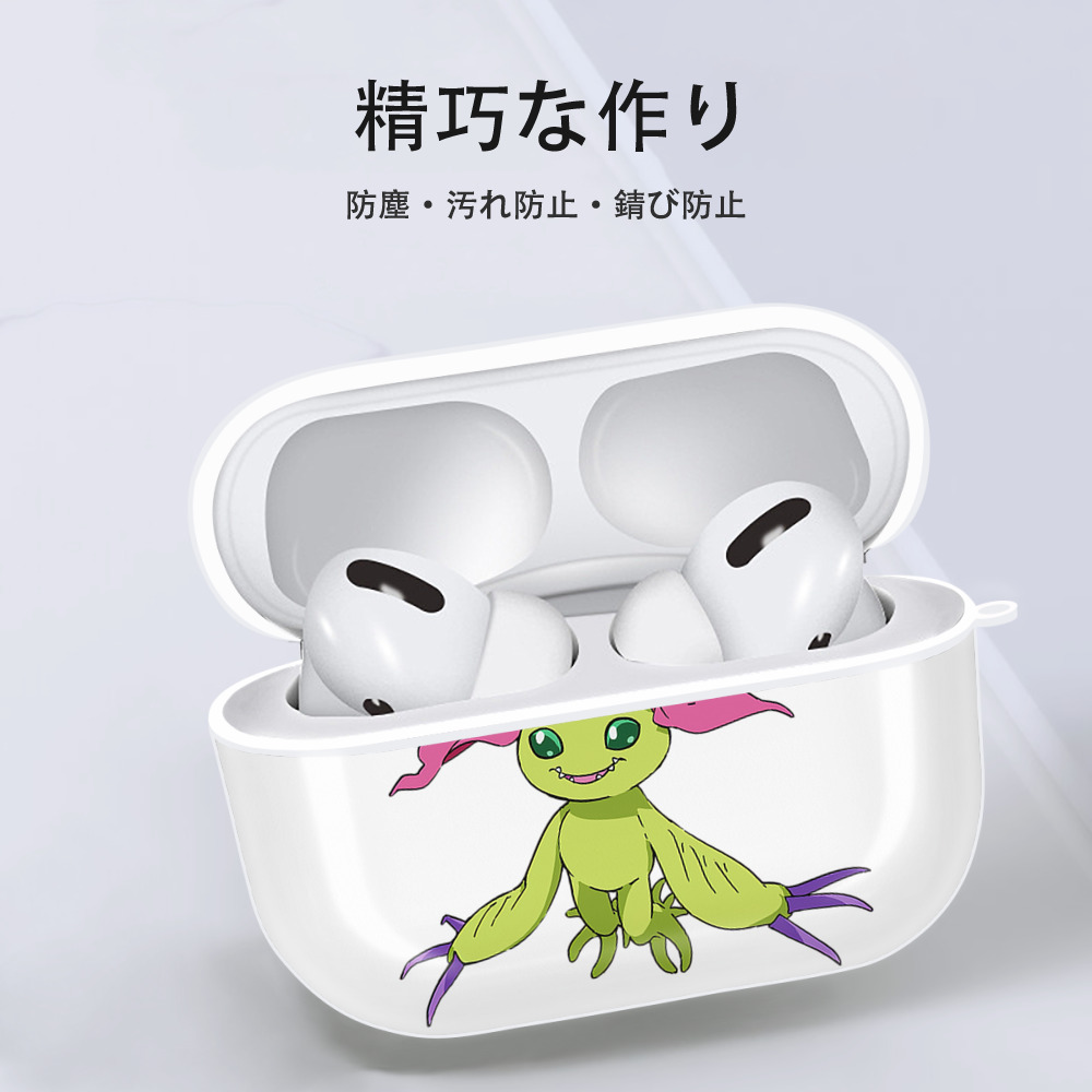 Digimon デジタルモンスター/デジモン 【AirPods Pro用】ハードシェル保護ケース 耐衝撃・防指紋・カラビナ付き商品仕様