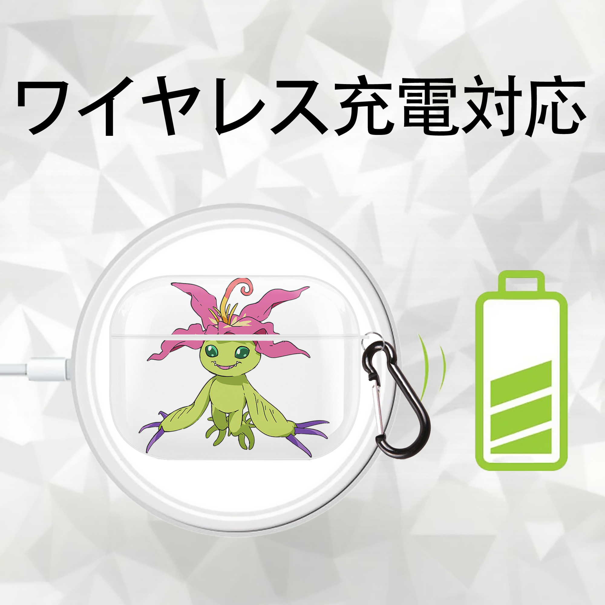 Digimon デジタルモンスター/デジモン 【AirPods Pro用】ハードシェル保護ケース 耐衝撃・防指紋・カラビナ付き商品仕様