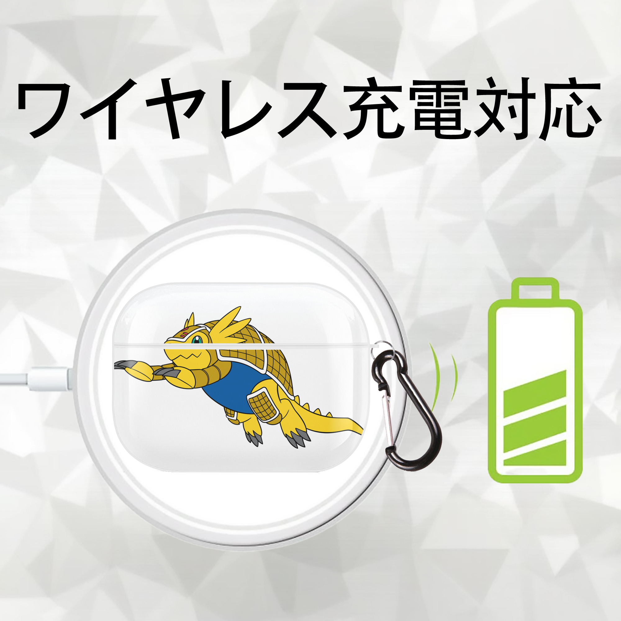 Digimon デジタルモンスター/デジモン 【AirPods Pro用】ハードシェル保護ケース 耐衝撃・防指紋・カラビナ付き商品仕様