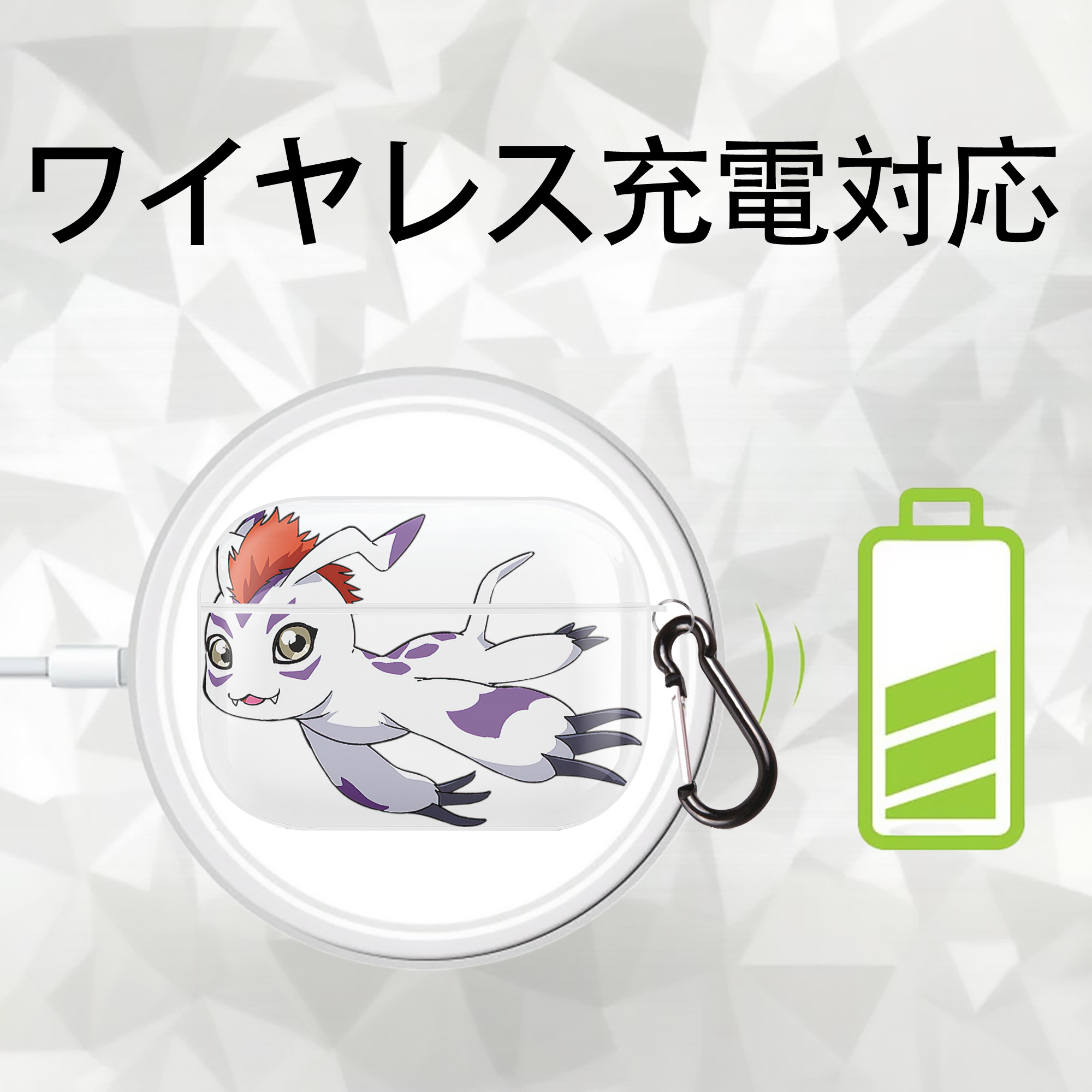 Digimon デジタルモンスター/デジモン 【AirPods Pro用】ハードシェル保護ケース 耐衝撃・防指紋・カラビナ付き商品仕様