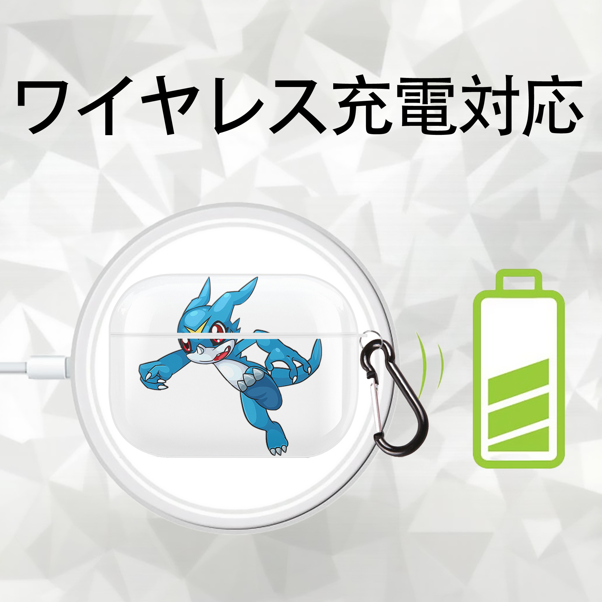 Digimon デジタルモンスター/デジモン 【AirPods Pro用】ハードシェル保護ケース 耐衝撃・防指紋・カラビナ付き商品仕様