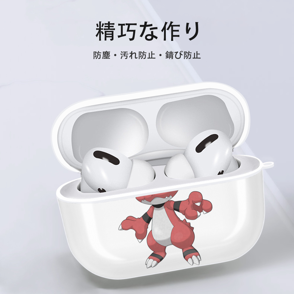 Digimon デジタルモンスター/デジモン 【AirPods Pro用】ハードシェル保護ケース 耐衝撃・防指紋・カラビナ付き商品仕様