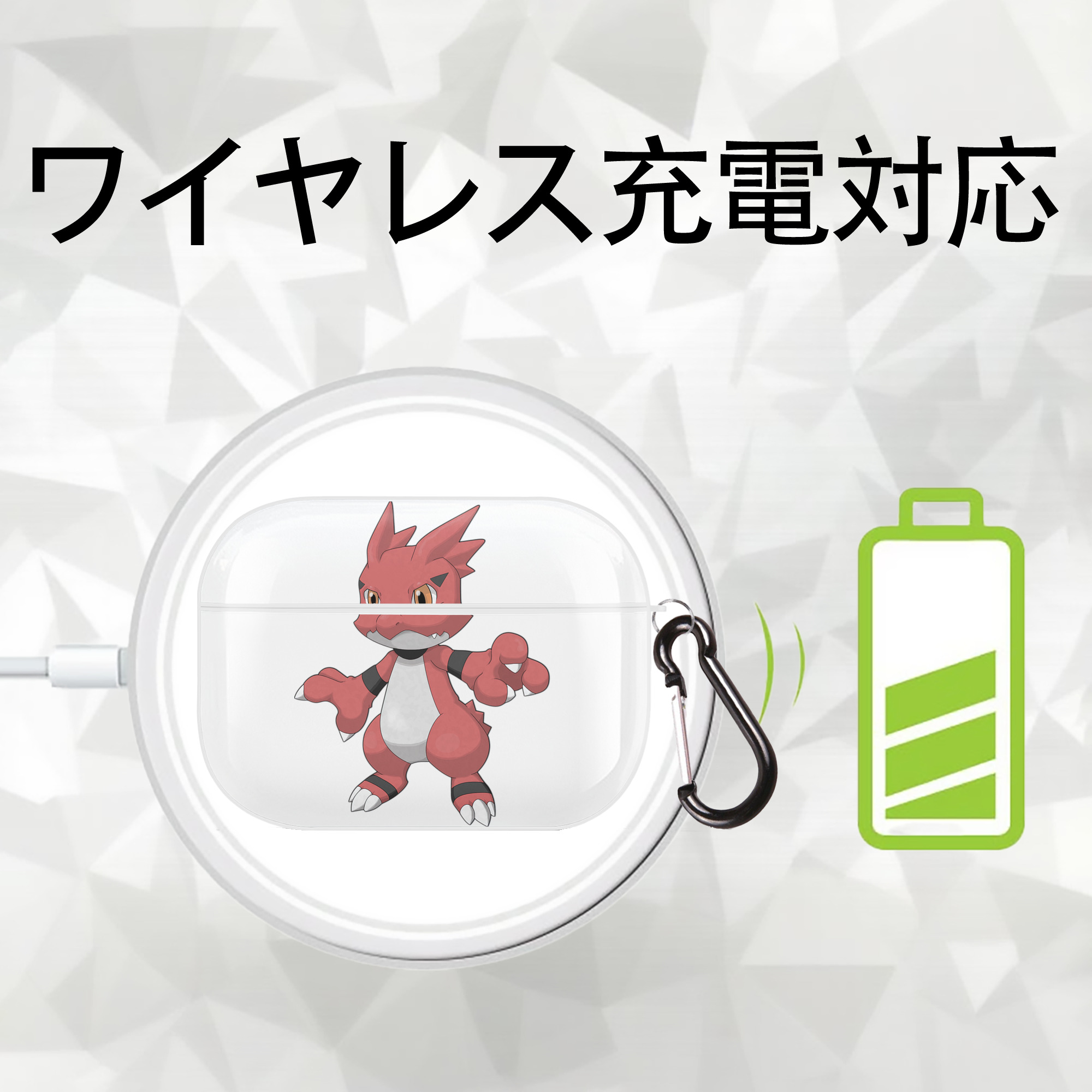 Digimon デジタルモンスター/デジモン 【AirPods Pro用】ハードシェル保護ケース 耐衝撃・防指紋・カラビナ付き商品仕様