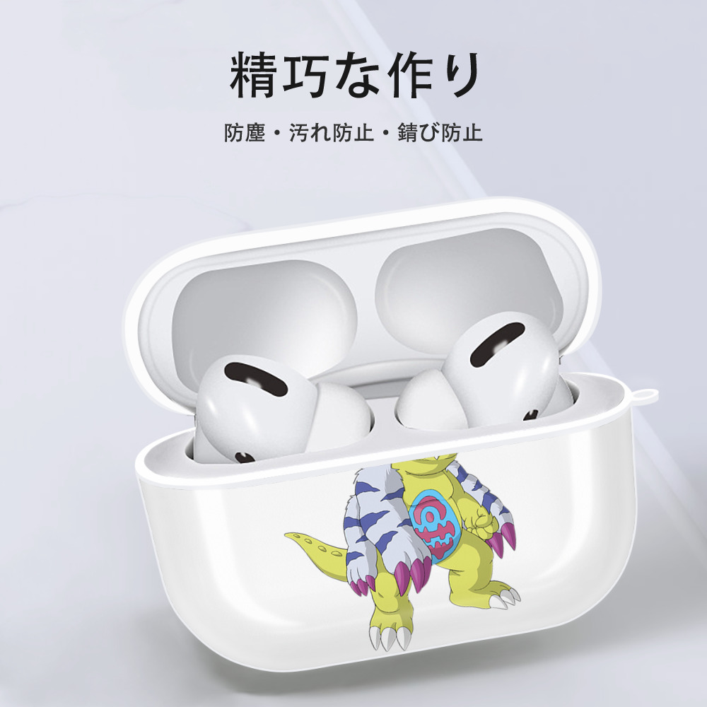 Digimon デジタルモンスター/デジモン 【AirPods Pro用】ハードシェル保護ケース 耐衝撃・防指紋・カラビナ付き商品仕様