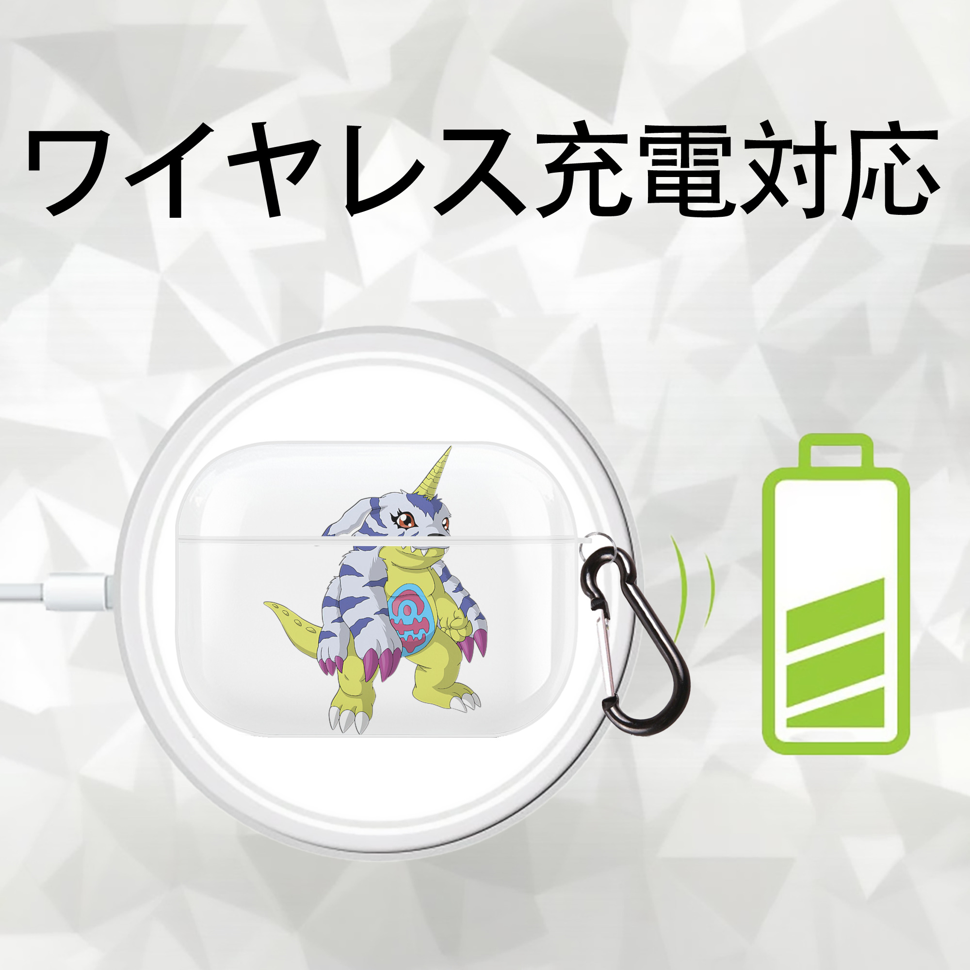 Digimon デジタルモンスター/デジモン 【AirPods Pro用】ハードシェル保護ケース 耐衝撃・防指紋・カラビナ付き商品仕様
