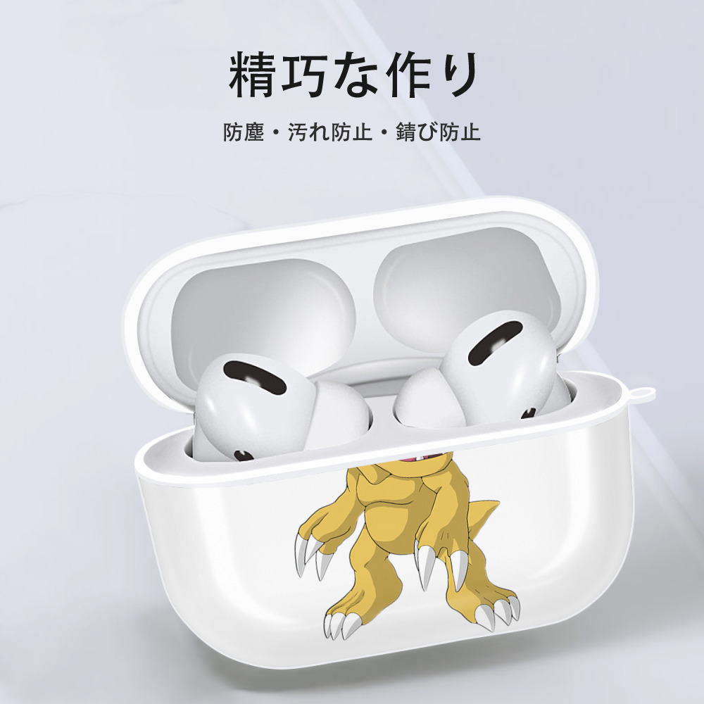 Digimon デジタルモンスター/デジモン 【AirPods Pro用】ハードシェル保護ケース 耐衝撃・防指紋・カラビナ付き商品仕様