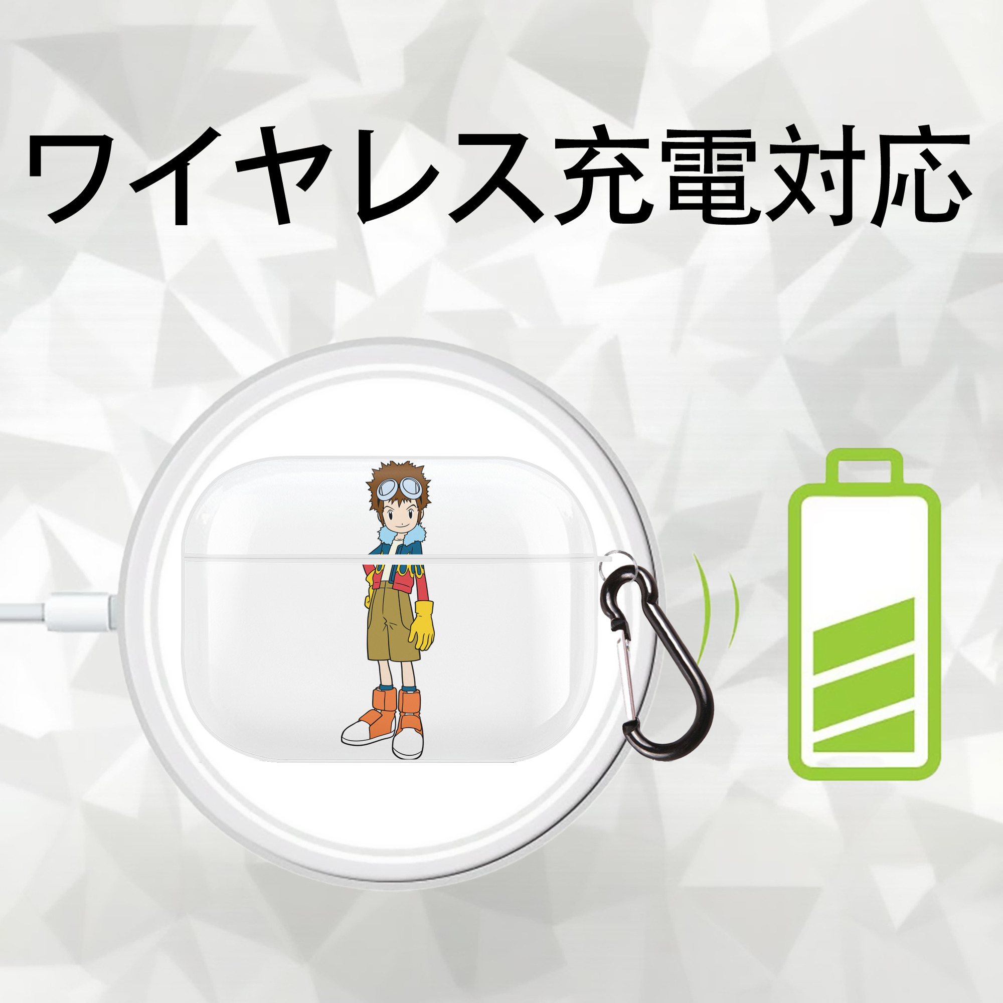 Digimon デジタルモンスター/デジモン 【AirPods Pro用】ハードシェル保護ケース 耐衝撃・防指紋・カラビナ付き商品仕様