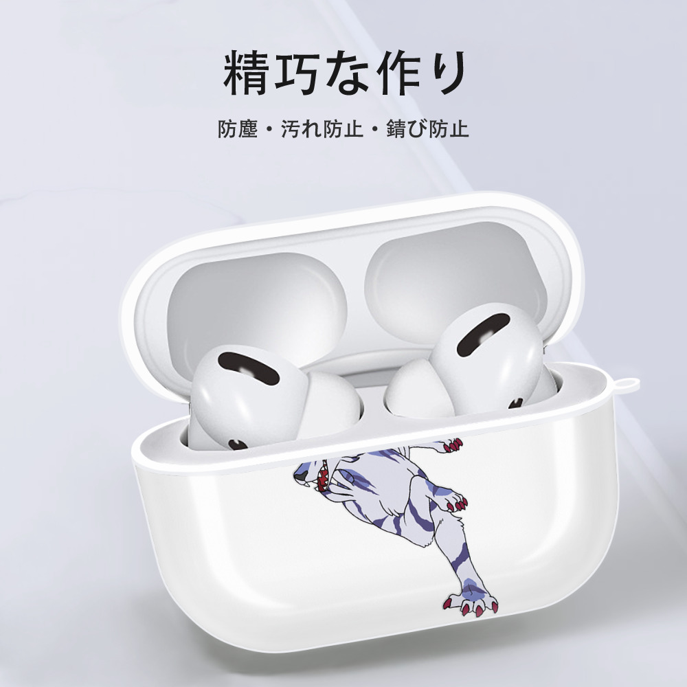 Digimon デジタルモンスター/デジモン 【AirPods Pro用】ハードシェル保護ケース 耐衝撃・防指紋・カラビナ付き商品仕様