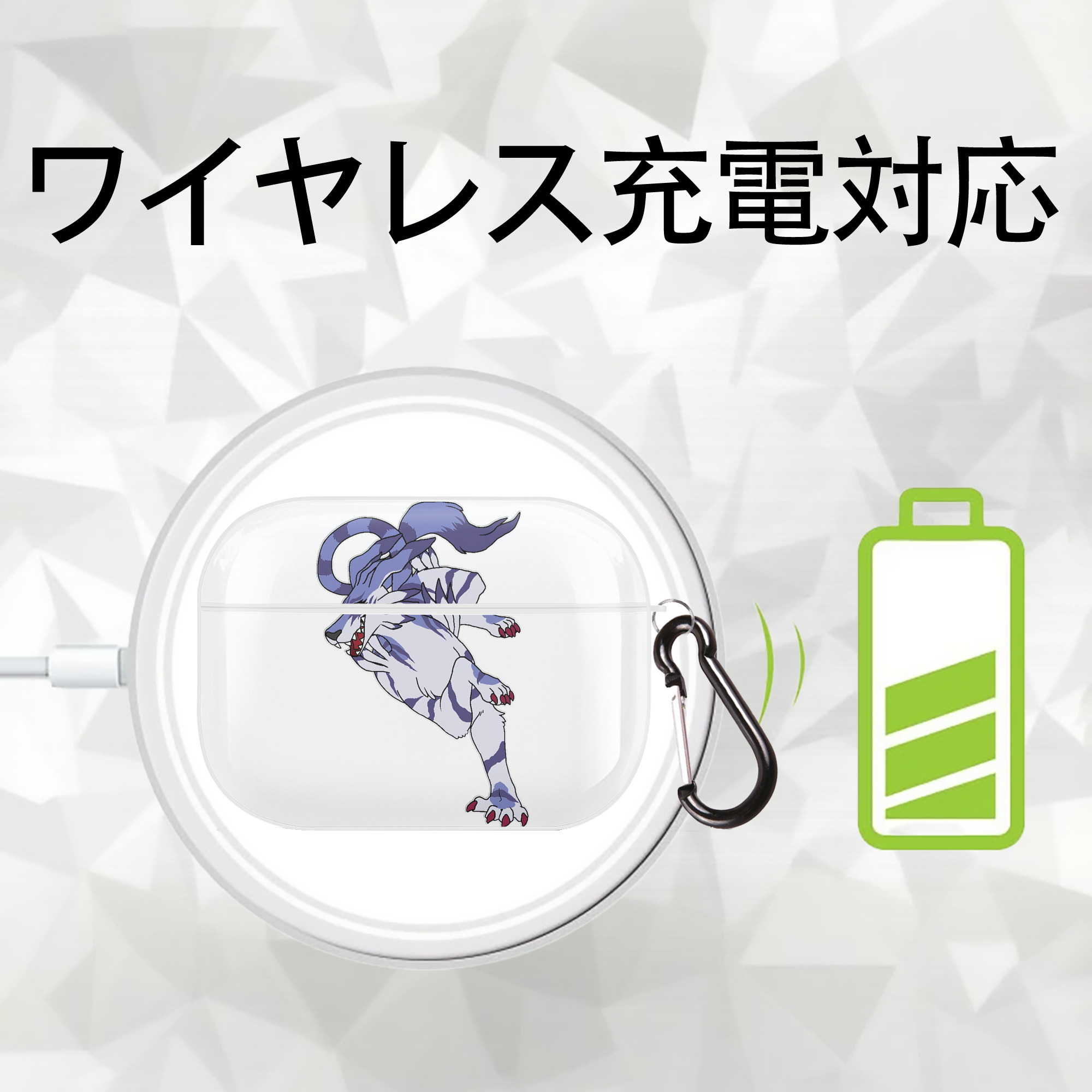 Digimon デジタルモンスター/デジモン 【AirPods Pro用】ハードシェル保護ケース 耐衝撃・防指紋・カラビナ付き商品仕様