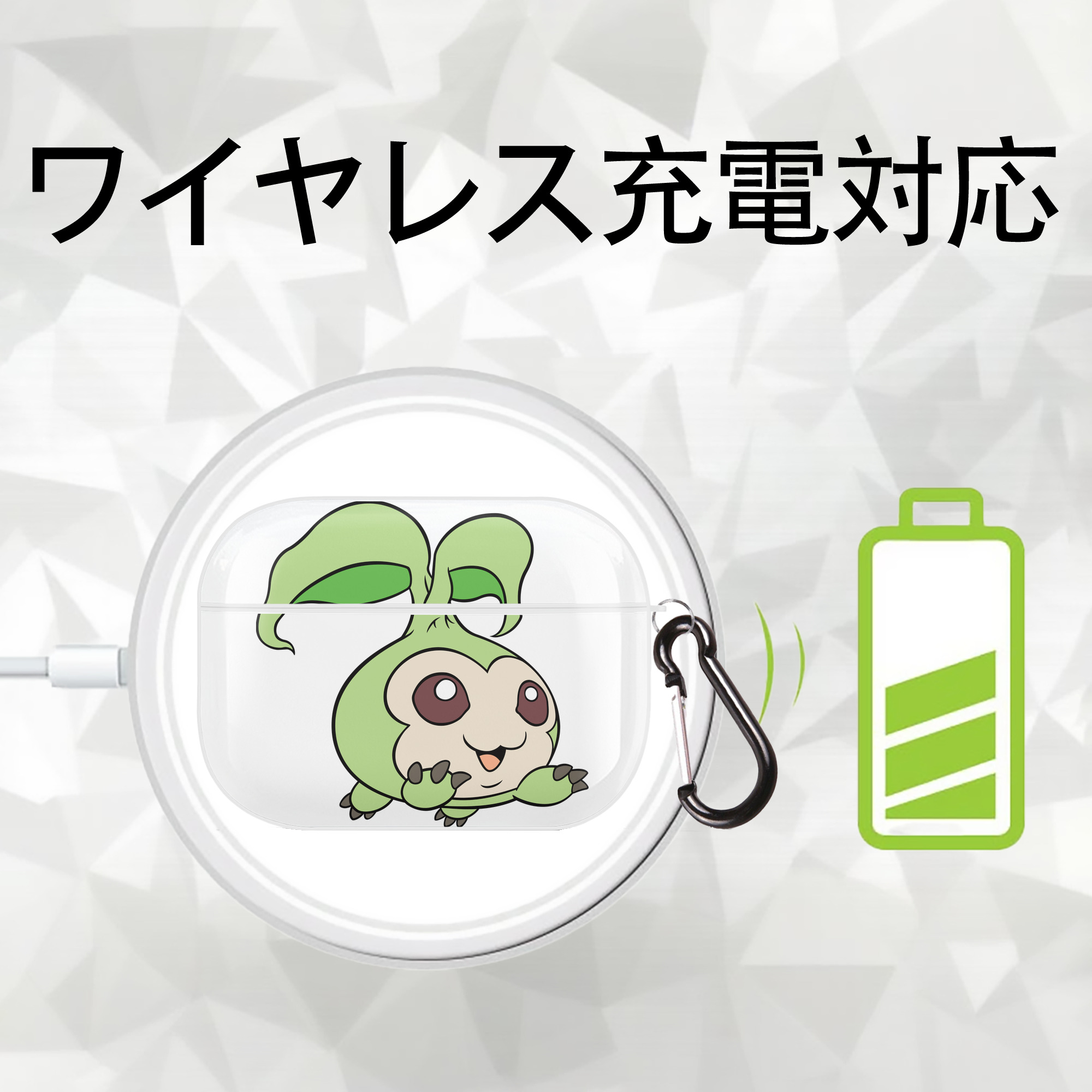 Digimon デジタルモンスター/デジモン 【AirPods Pro用】ハードシェル保護ケース 耐衝撃・防指紋・カラビナ付き商品仕様
