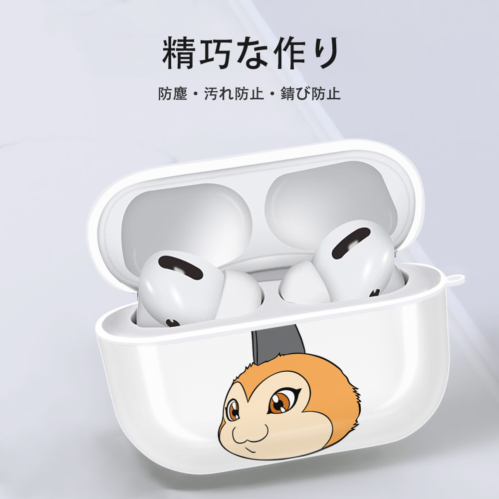 Digimon デジタルモンスター/デジモン 【AirPods Pro用】ハードシェル保護ケース 耐衝撃・防指紋・カラビナ付き商品仕様