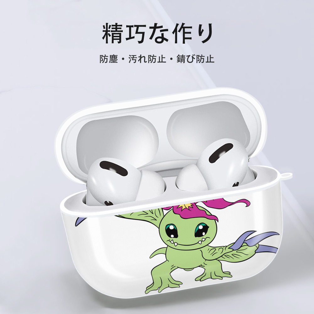 Digimon デジタルモンスター/デジモン 【AirPods Pro用】ハードシェル保護ケース 耐衝撃・防指紋・カラビナ付き商品仕様