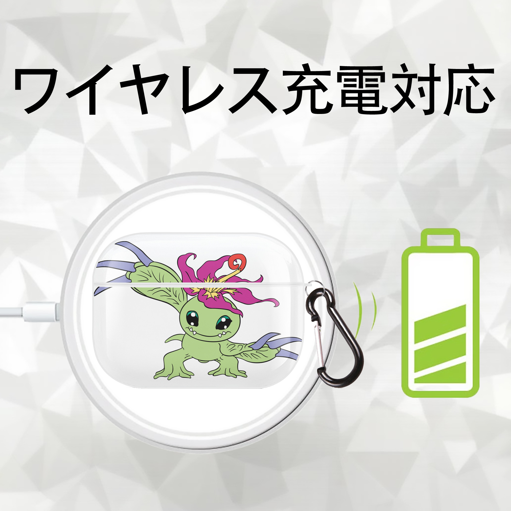 Digimon デジタルモンスター/デジモン 【AirPods Pro用】ハードシェル保護ケース 耐衝撃・防指紋・カラビナ付き商品仕様