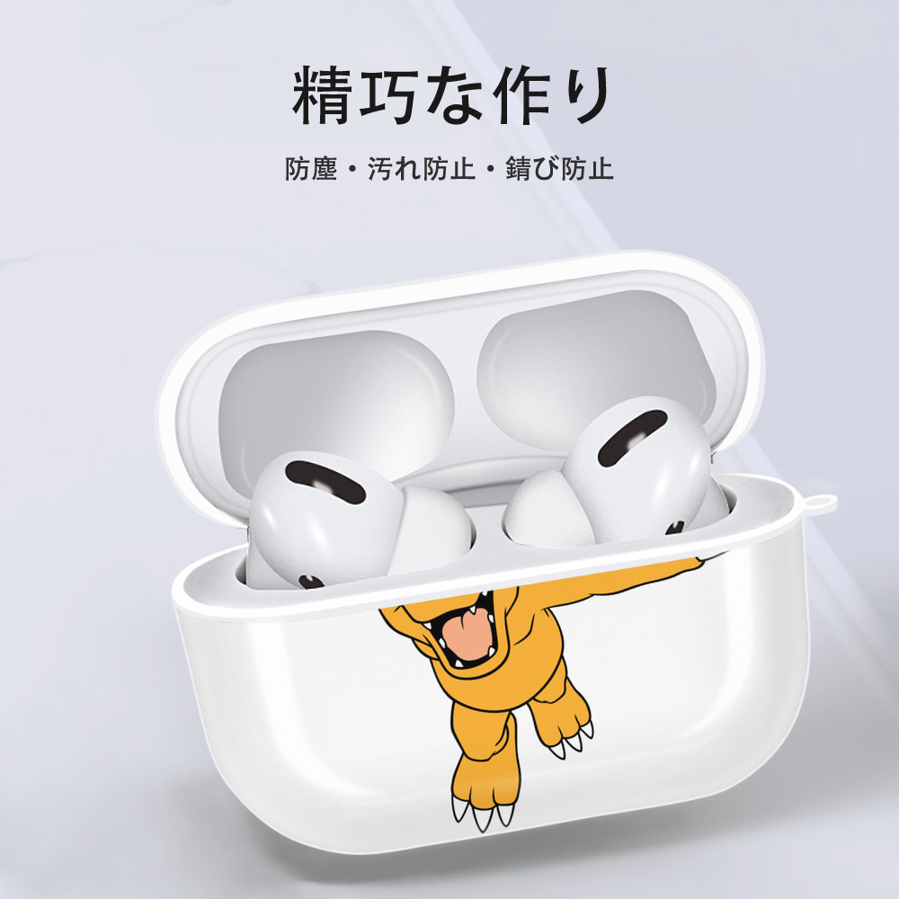 Digimon デジタルモンスター/デジモン 【AirPods Pro用】ハードシェル保護ケース 耐衝撃・防指紋・カラビナ付き商品仕様