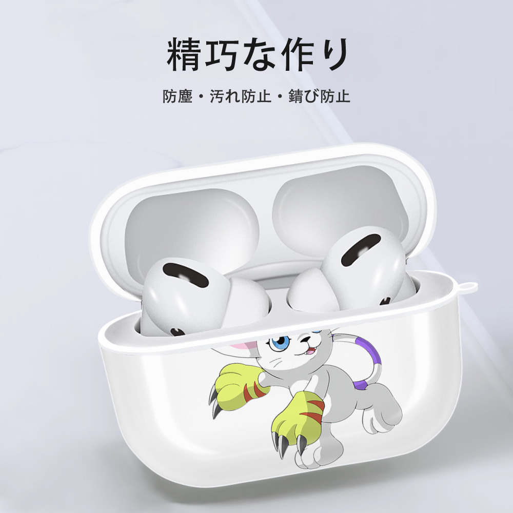 Digimon デジタルモンスター/デジモン 【AirPods Pro用】ハードシェル保護ケース 耐衝撃・防指紋・カラビナ付き商品仕様