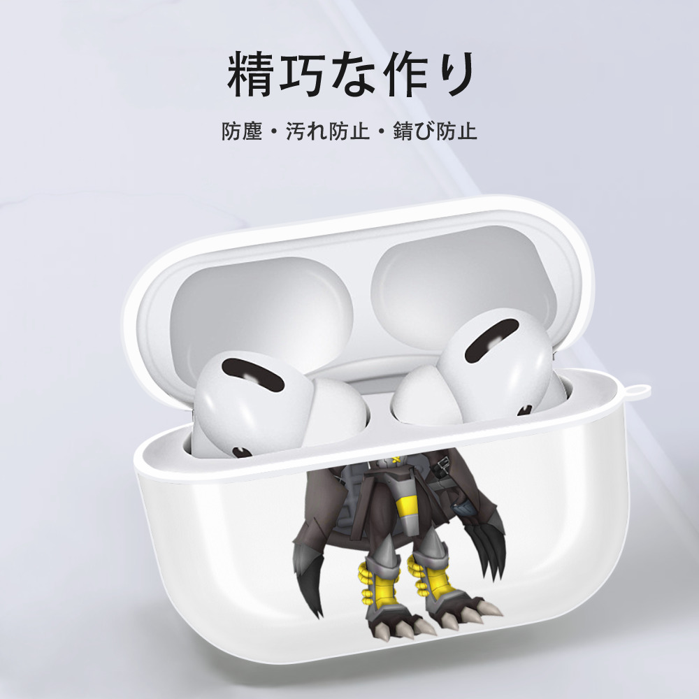 Digimon デジタルモンスター/デジモン 【AirPods Pro用】ハードシェル保護ケース 耐衝撃・防指紋・カラビナ付き商品仕様