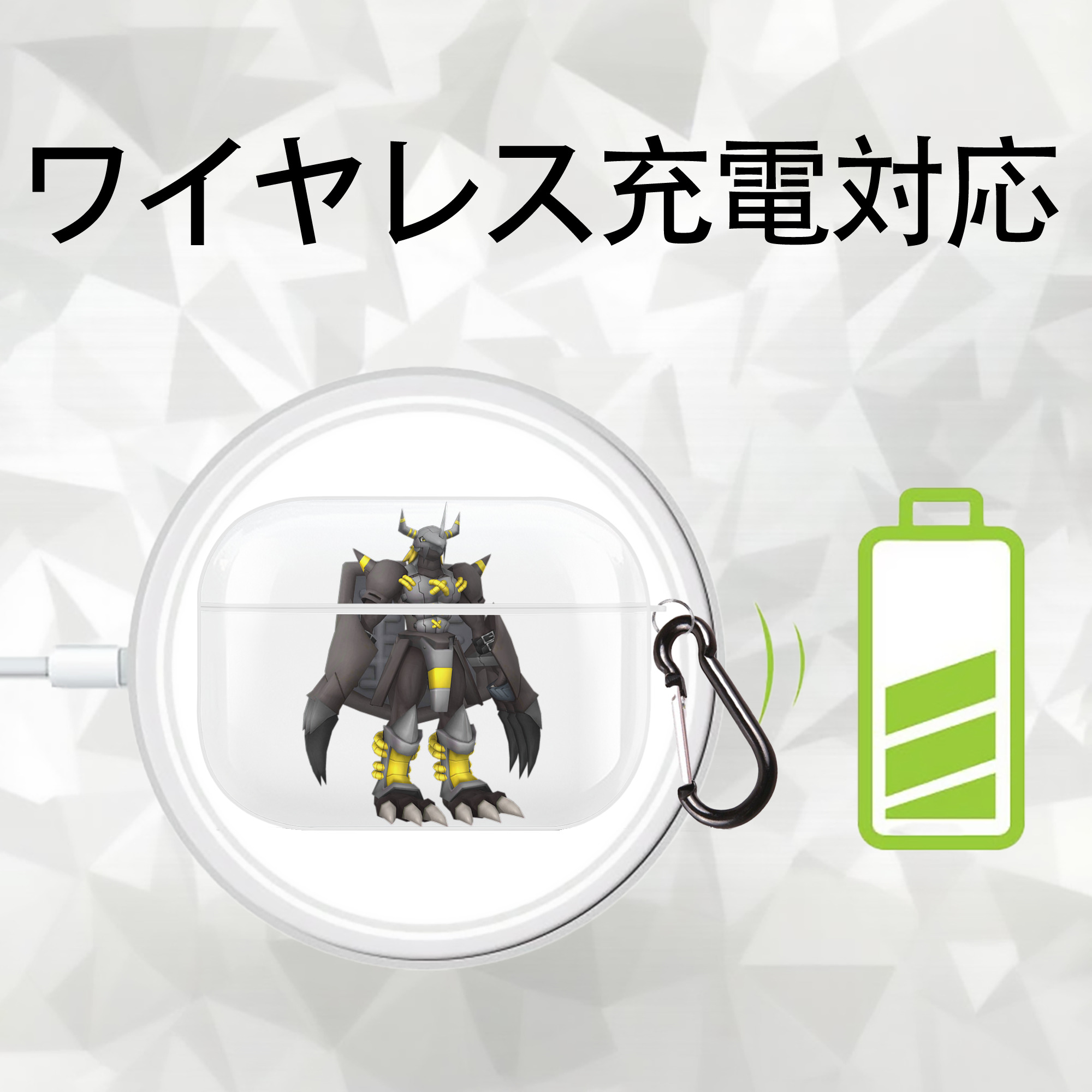 Digimon デジタルモンスター/デジモン 【AirPods Pro用】ハードシェル保護ケース 耐衝撃・防指紋・カラビナ付き商品仕様