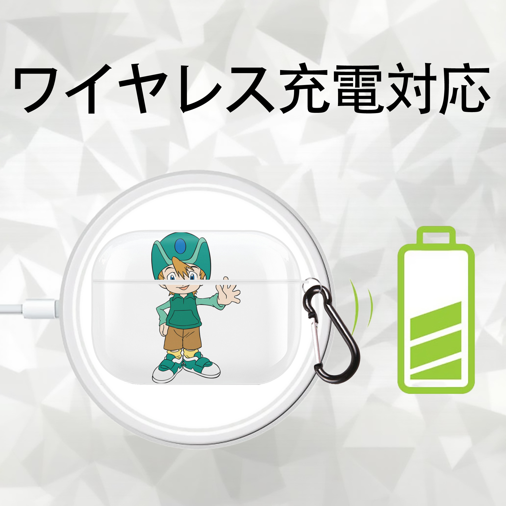 Digimon デジタルモンスター/デジモン 【AirPods Pro用】ハードシェル保護ケース 耐衝撃・防指紋・カラビナ付き商品仕様