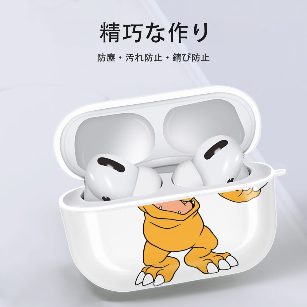 Digimon デジタルモンスター/デジモン 【AirPods Pro用】ハードシェル保護ケース 耐衝撃・防指紋・カラビナ付き商品仕様