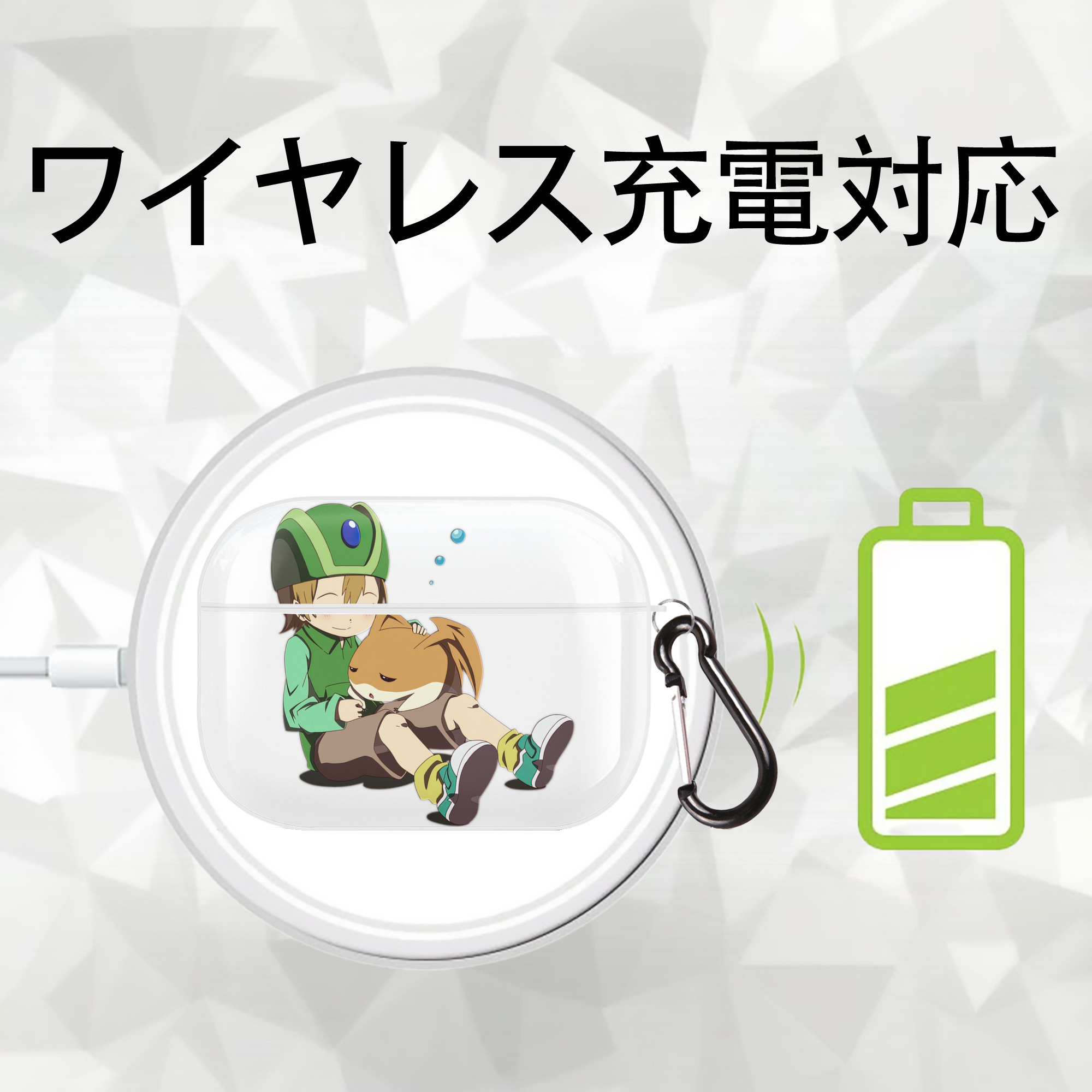 Digimon デジタルモンスター/デジモン 【AirPods Pro用】ハードシェル保護ケース 耐衝撃・防指紋・カラビナ付き商品仕様