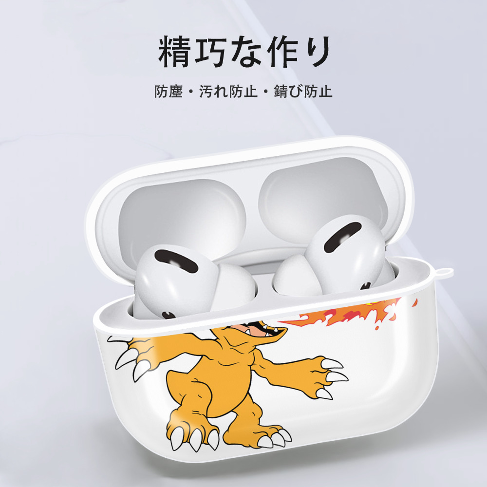 Digimon デジタルモンスター/デジモン 【AirPods Pro用】ハードシェル保護ケース 耐衝撃・防指紋・カラビナ付き商品仕様