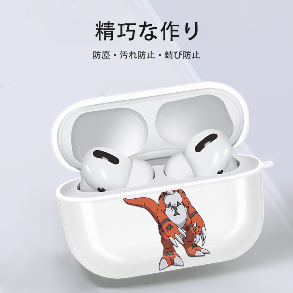 Digimon デジタルモンスター/デジモン 【AirPods Pro用】ハードシェル保護ケース 耐衝撃・防指紋・カラビナ付き商品仕様