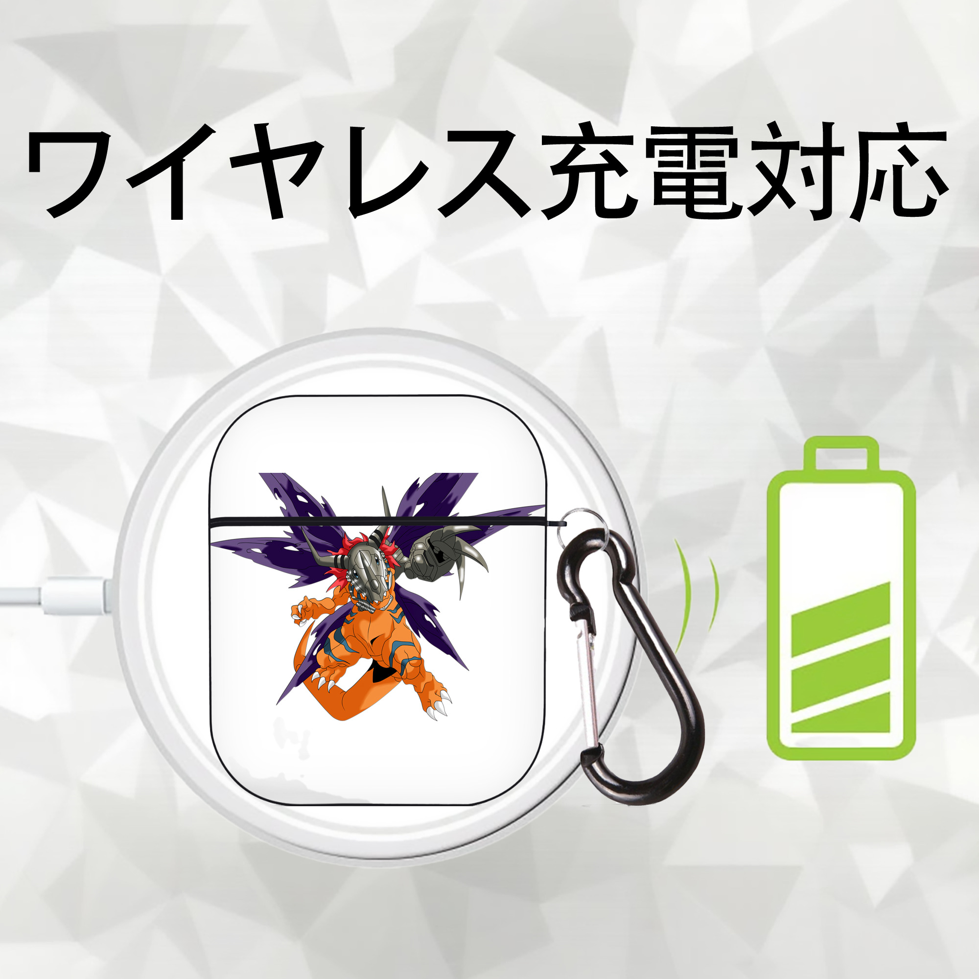 Digimon デジタルモンスター/デジモン AirPods 第2世代保護ケース ハードシェル ブラック 耐衝撃・防指紋・カラビナ付き