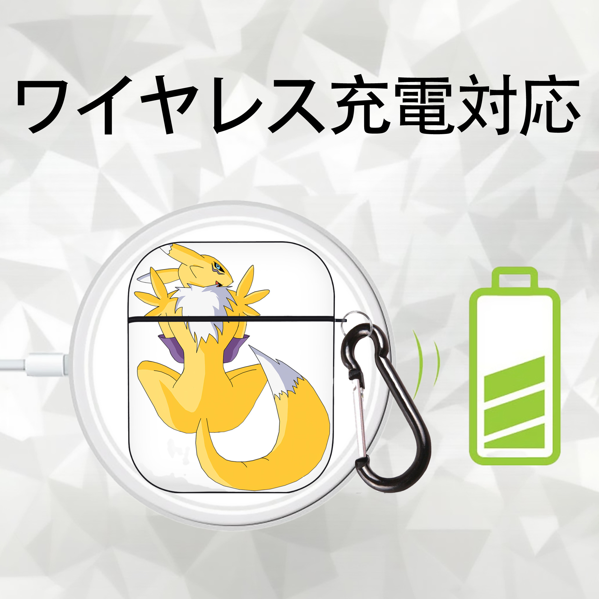 Digimon デジタルモンスター/デジモン AirPods 第2世代保護ケース ハードシェル ブラック 耐衝撃・防指紋・カラビナ付き